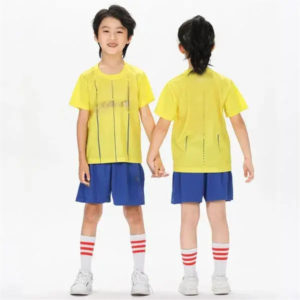 The children's training uniform is yellow